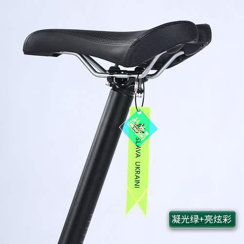 小布Brompton自行车反光飘带挂件配饰山地公路车骑行改装定制配件