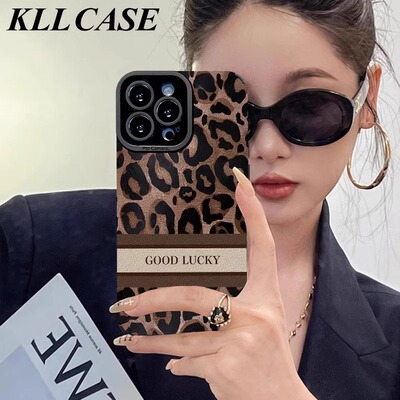 潮牌好运豹纹适用苹果17手机壳iphone16新款16promax高级感15硅胶13女款12防摔plus软壳pro全包x超火高品质14