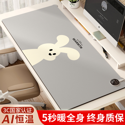 加热鼠标垫超大发热冬天暖桌垫办公室书桌垫学生电脑写字台暖手垫