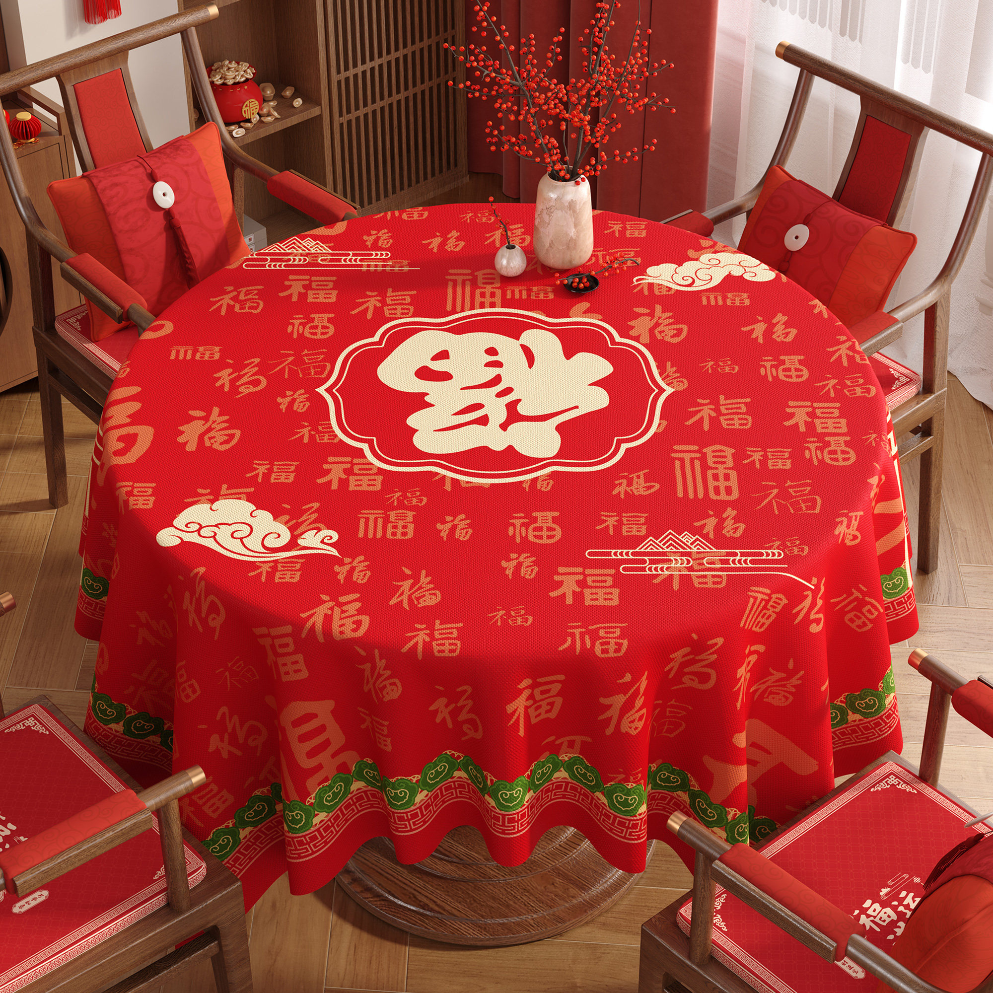 红色新年圆桌桌布防水防油防烫喜庆装饰盖布餐桌布结婚茶几台布,居家布艺,桌布,淘宝优惠券,粉丝福利购,淘宝优惠卷