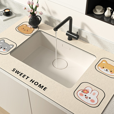 厨房洗碗槽吸水垫硅藻泥水龙头台面垫洗碗池沥水垫自由裁剪洗手台