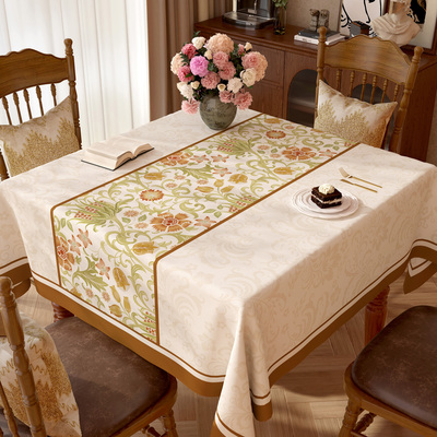 美式轻奢正方形餐桌茶几桌布防水防烫防油免洗高级感台面垂布桌布