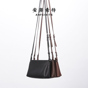 安菲希特  2026新品 小肉包 单肩斜挎包 水染小牛皮