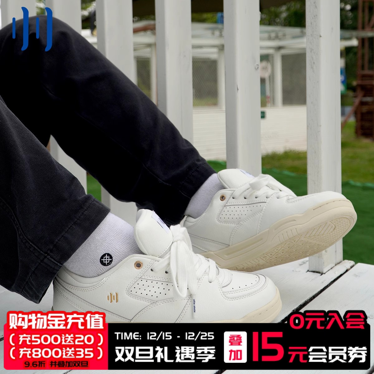 顽刻官方面包鞋白色面包鞋空军校园风复古小白鞋男女国潮滑板鞋