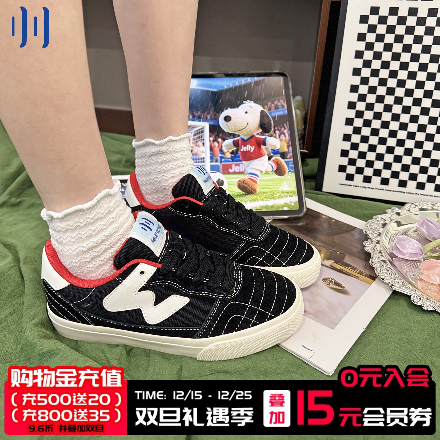 顽刻官方经典黑白配色校园风W系列低帮男女国潮足球板鞋