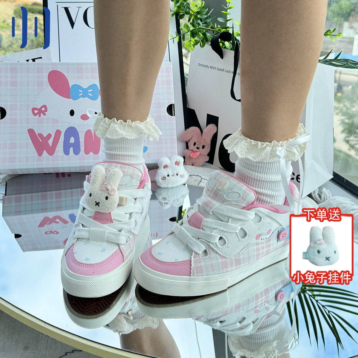 顽刻官方面包鞋兔泡泡配色秋季BAKE低帮男女国潮滑板鞋