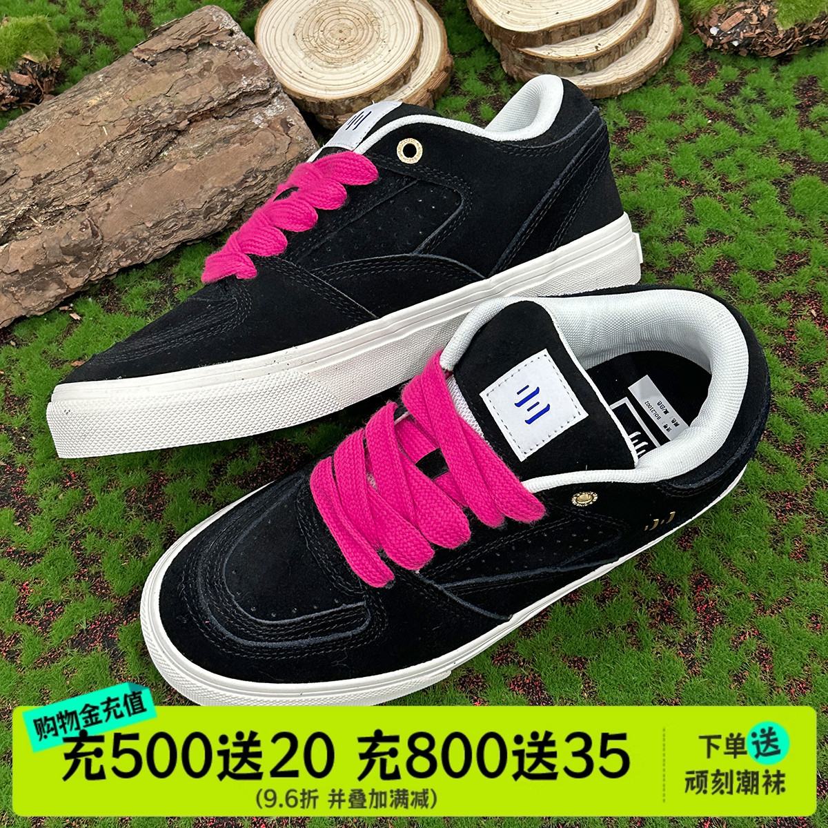 顽刻官方Bright面包鞋黑色明暗线翻毛皮拼接秋冬男女国潮滑板鞋