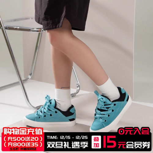 顽刻官方面包鞋翻毛皮耐磨滑板鞋