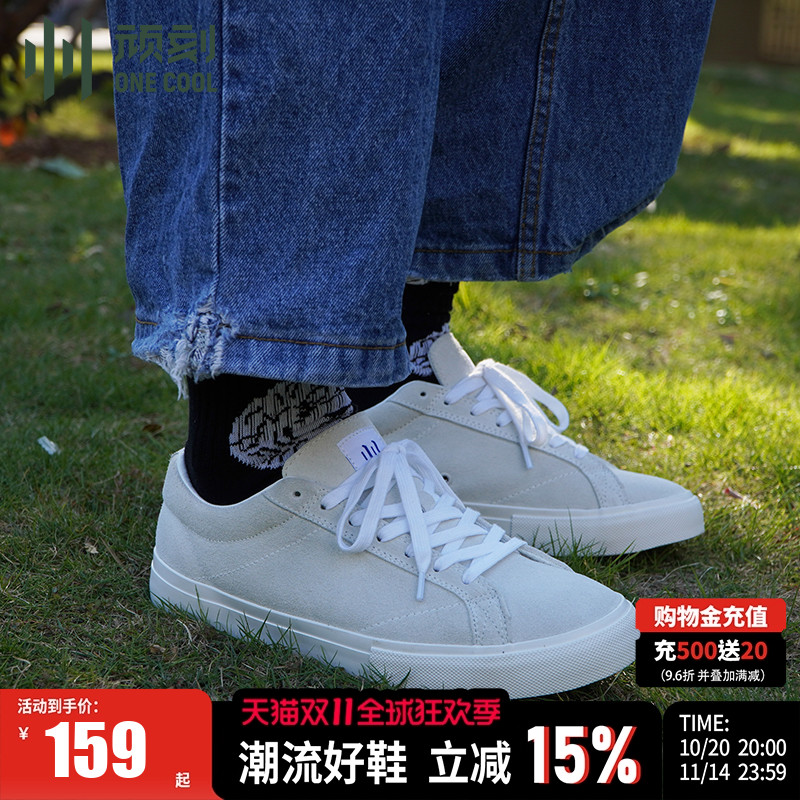 顽刻翻毛皮低帮复古运动滑板鞋