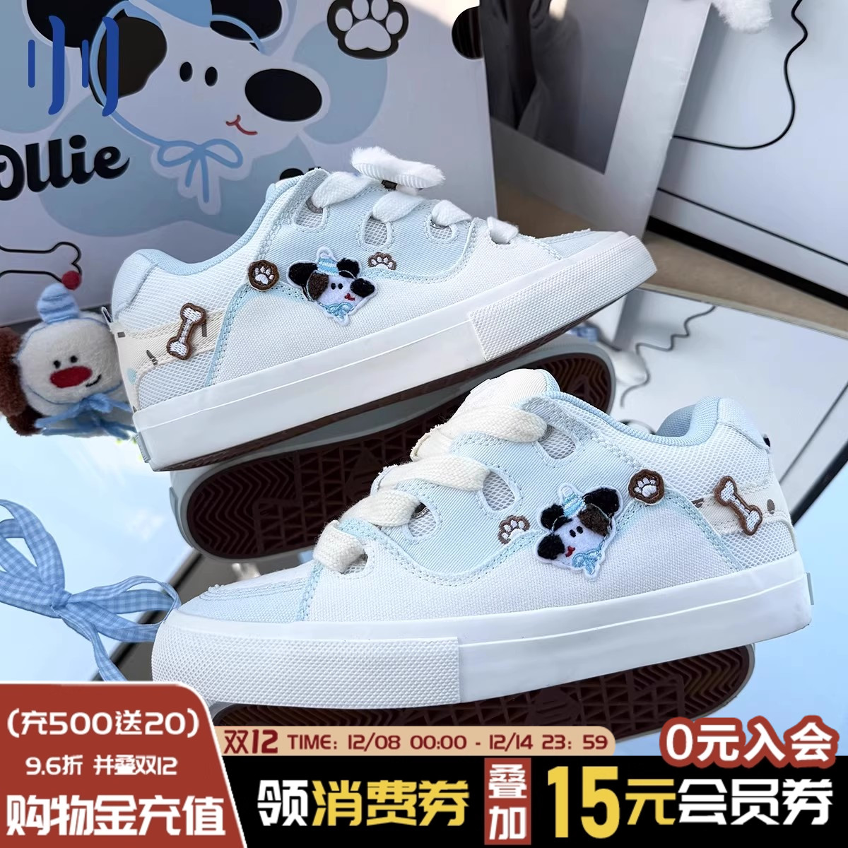 顽刻官方面包鞋旺旺来电配色秋季BAKE低帮男女国潮滑板鞋