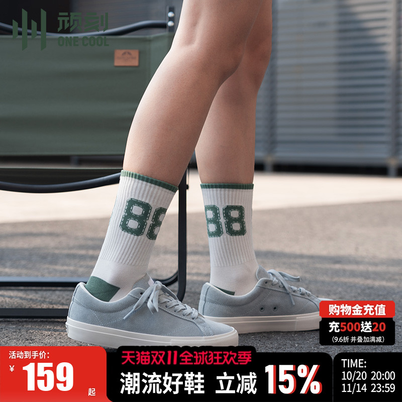 顽刻奶蓝色低帮情侣滑板鞋