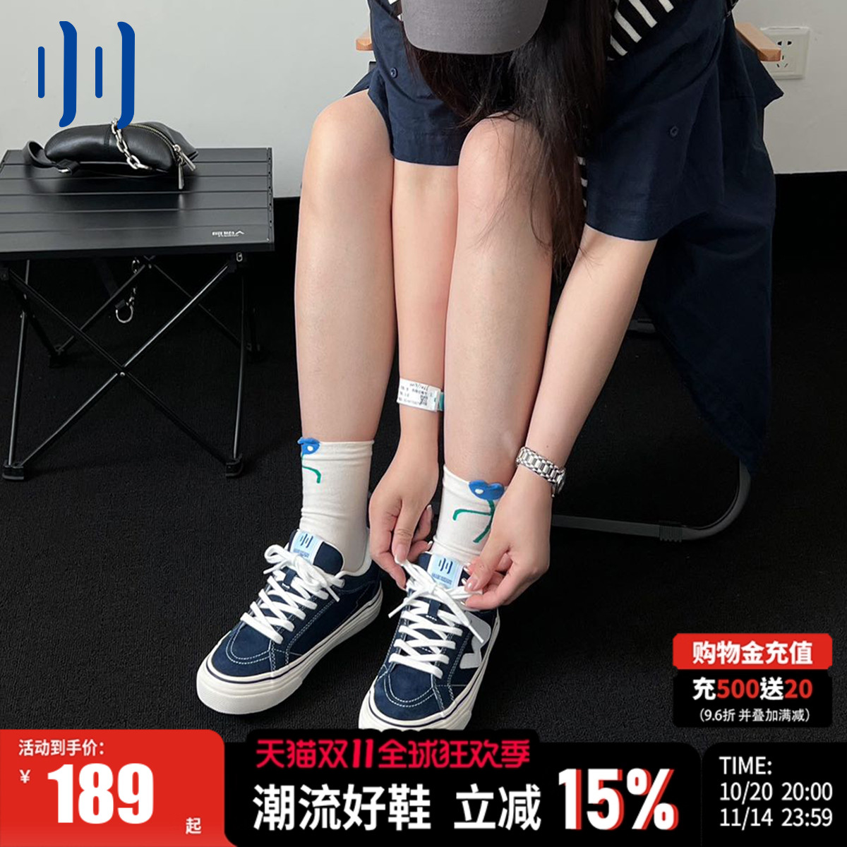 顽刻官方海军蓝春季校园风W系列翻毛皮帆布拼接男女国潮滑板鞋