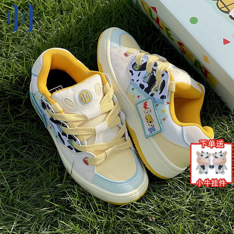 顽刻官方面包鞋奶牛小新配色复古低帮男女国潮滑板鞋,流行男鞋,休闲板鞋,淘宝优惠券,粉丝福利购,淘宝优惠卷