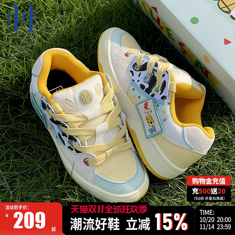 顽刻官方面包鞋奶牛小新配色复古低帮男女国潮滑板鞋