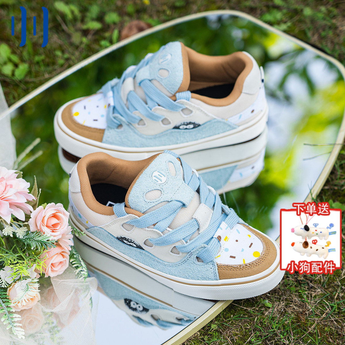 顽刻官方面包鞋magic 麦旋风BAKE长毛绒低帮男女国潮滑板鞋