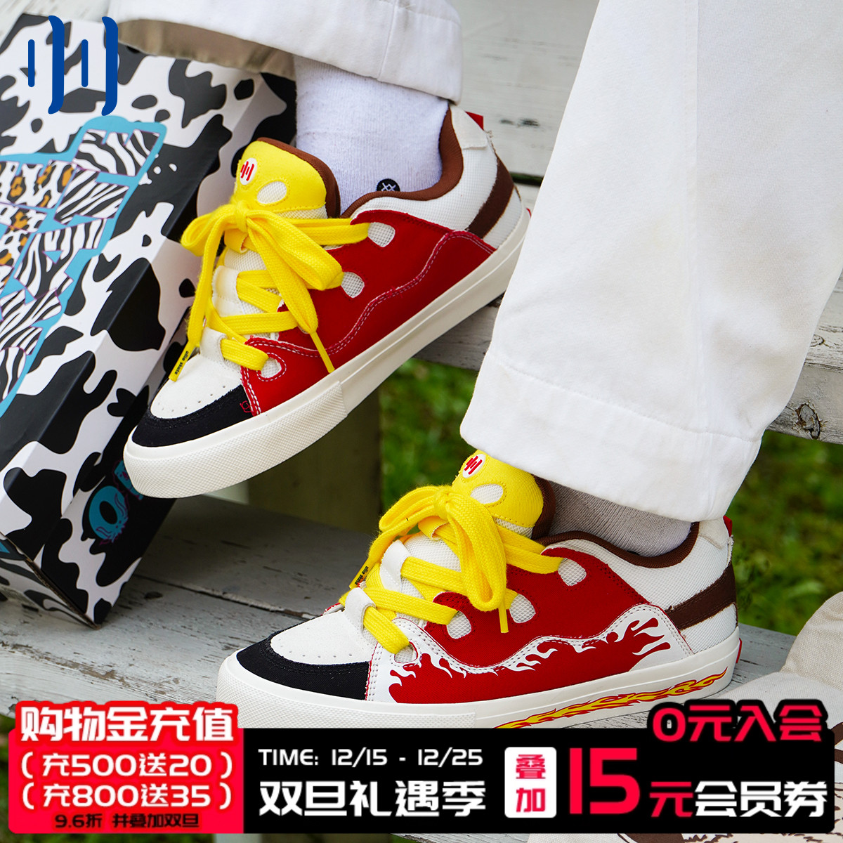 顽刻官方面包鞋火焰印花红白拼色BAKE男女国潮休闲滑板鞋