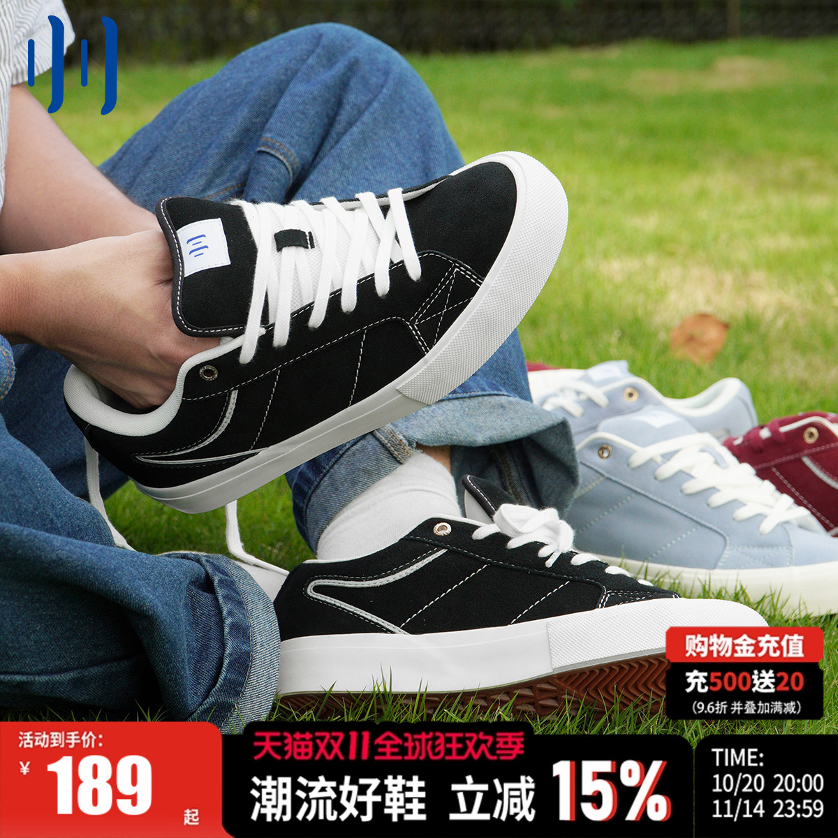 顽刻ollieskate黑色翻毛皮拼接复古低帮防滑