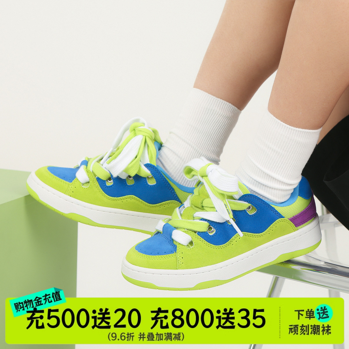 官方滑板鞋頑刻滑板復古