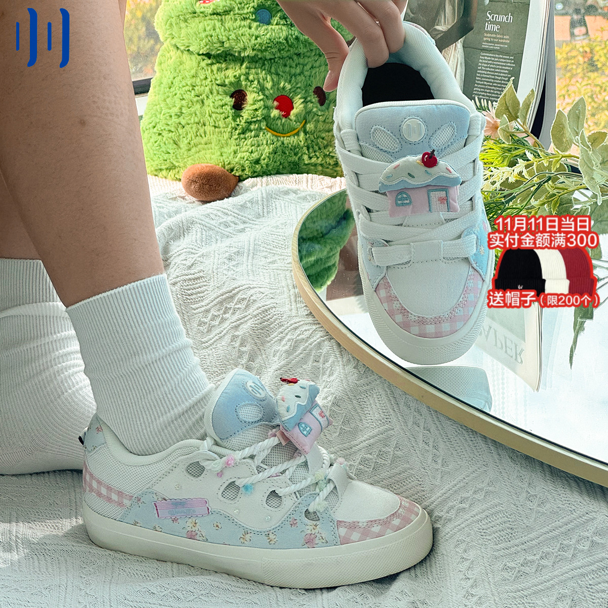 顽刻官方面包鞋布露比配色BAKE复古休闲低帮男女国潮滑板鞋 - 封面