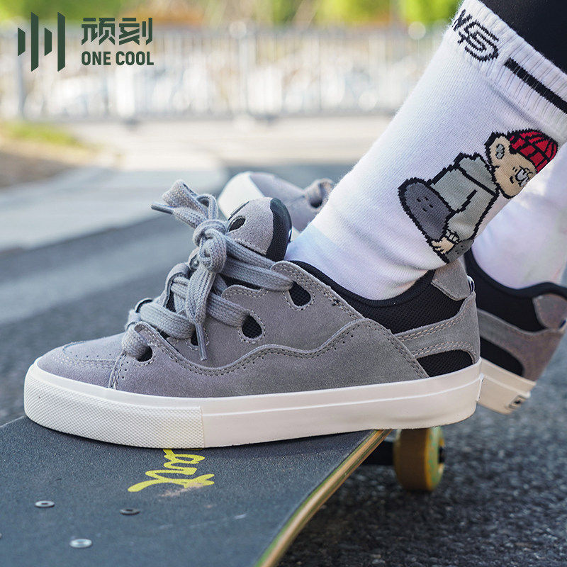 顽刻官方面包鞋拼接复古秋冬BAKE低帮男女深灰色耐磨国潮滑板鞋