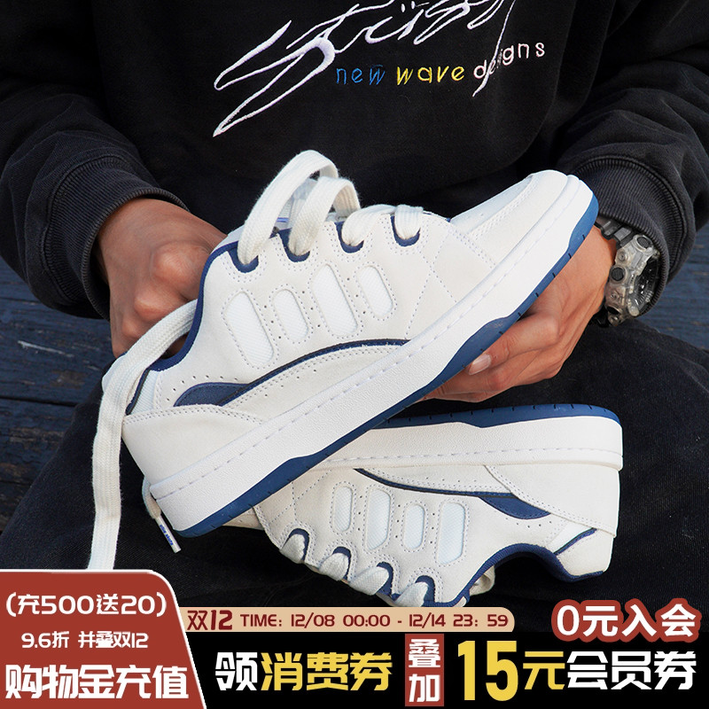 顽刻白蓝撞色拼接情侣滑板鞋