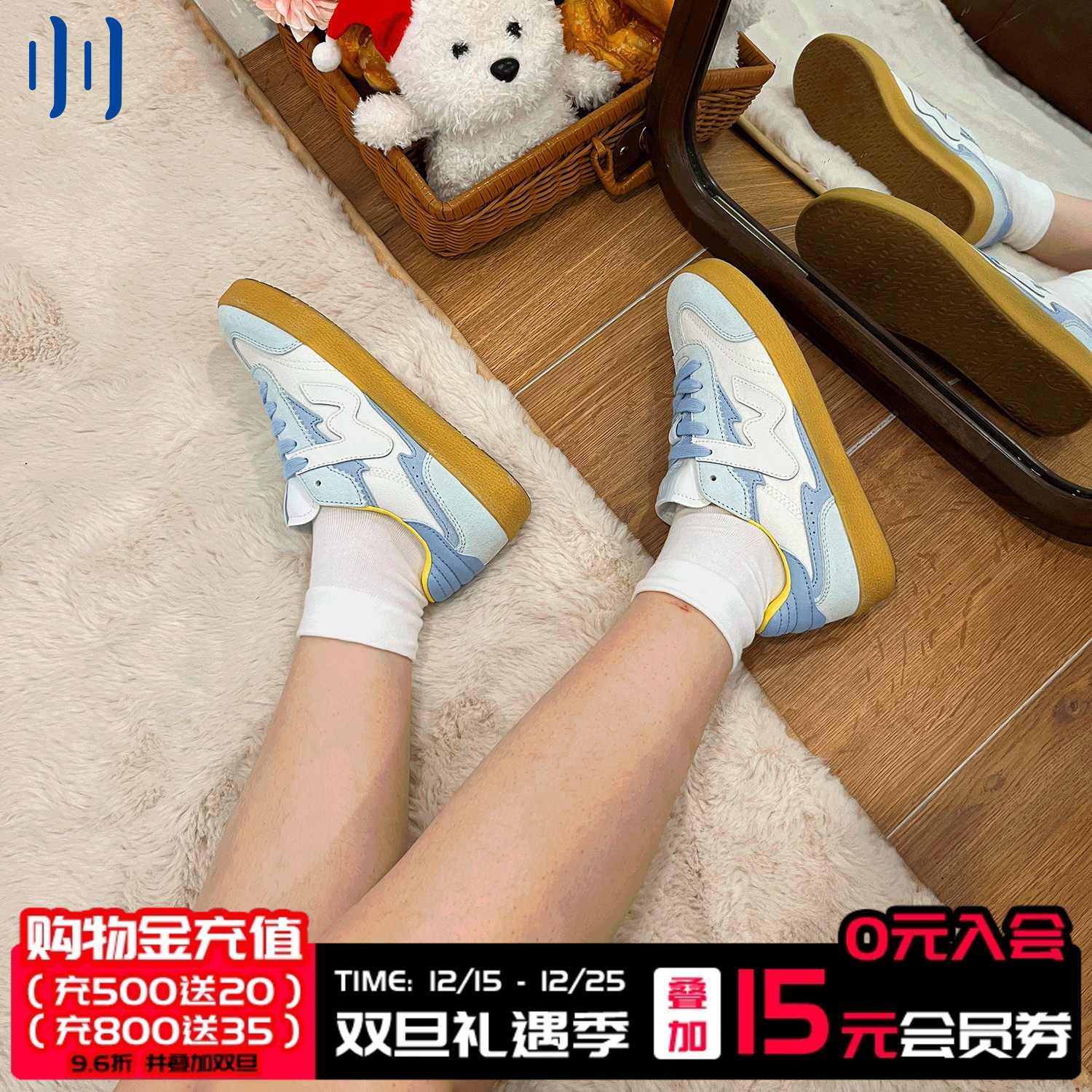 顽刻官方白蓝拼色翻毛皮生胶底W系列男女国潮德训滑板鞋