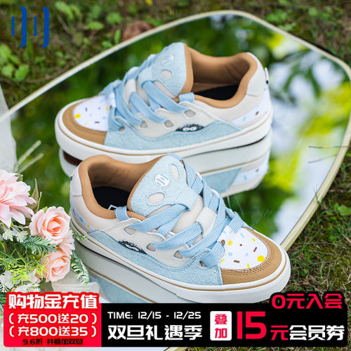 顽刻官方面包鞋magic 麦旋风BAKE长毛绒低帮男女国潮滑板鞋