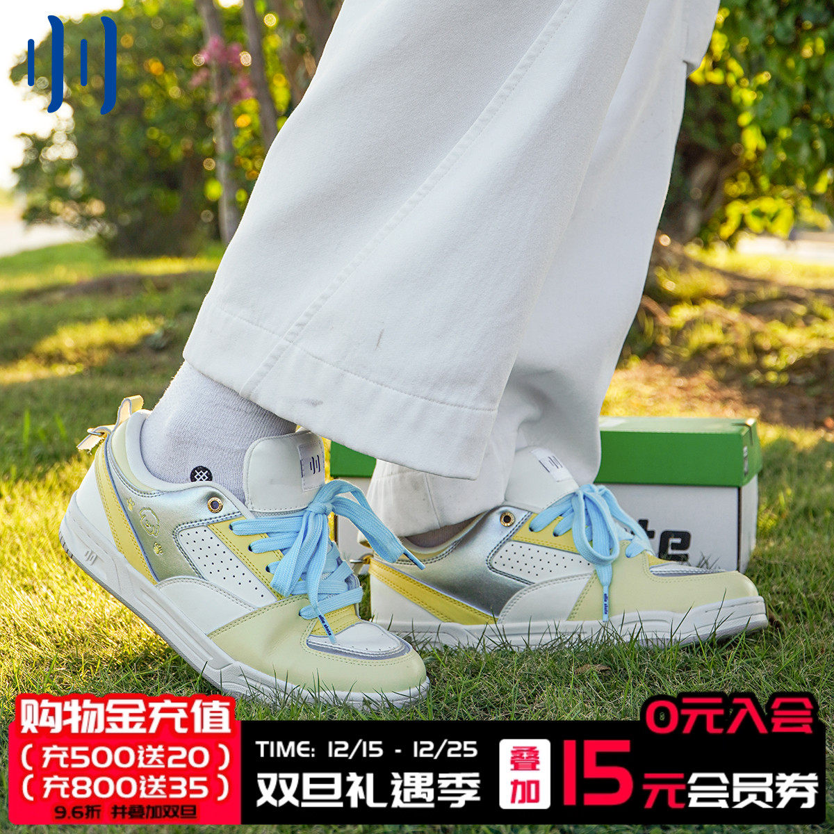 顽刻官方银色小狗校园风空军复古百搭休闲男女国潮滑板鞋