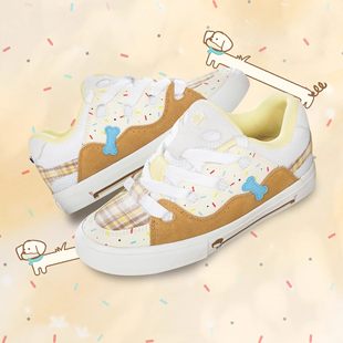 顽刻官方面包鞋 腊肠小狗配色BAKE复古休闲男女国潮滑板鞋