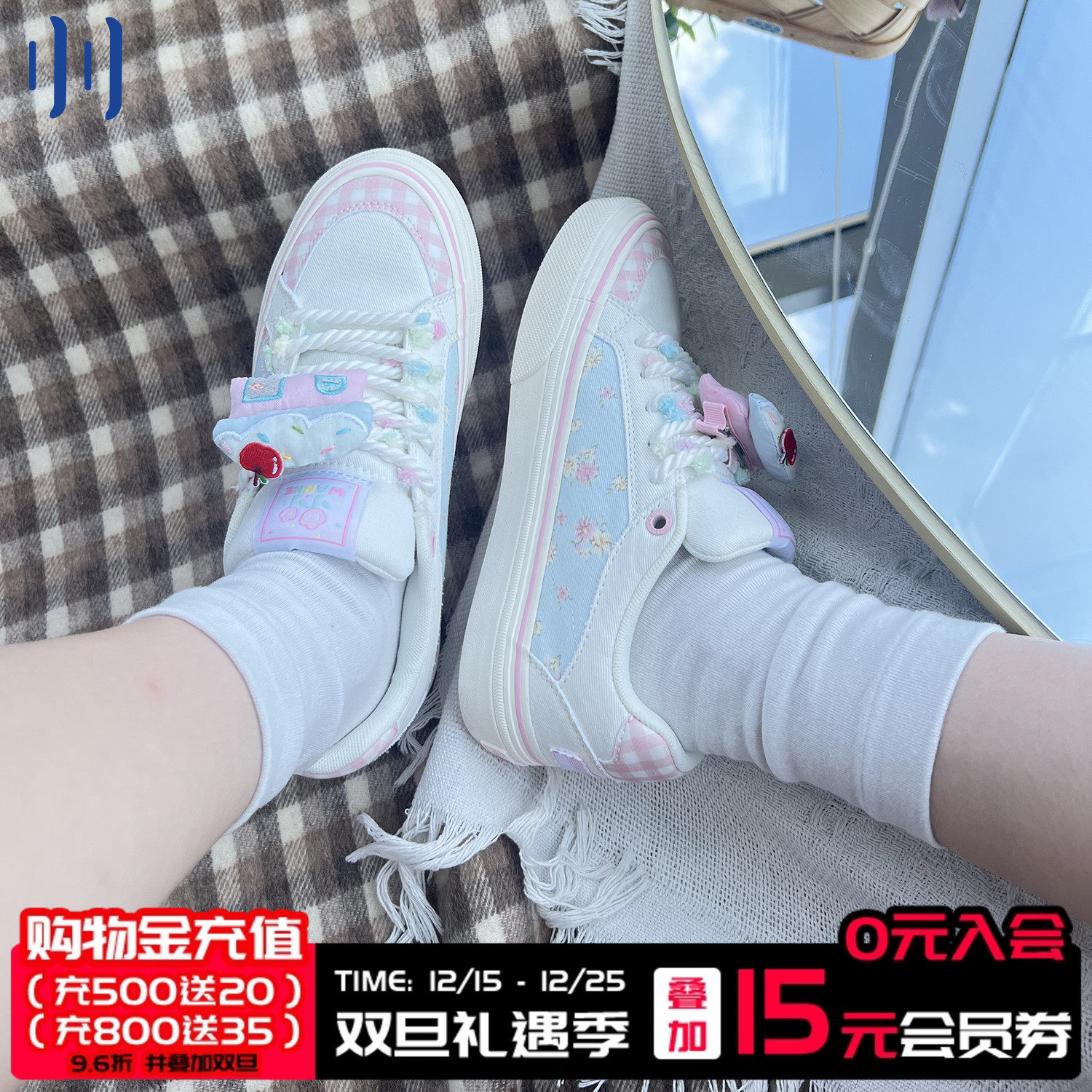 顽刻官方布露比配色秋季校园风W系列低帮男女国潮滑板鞋