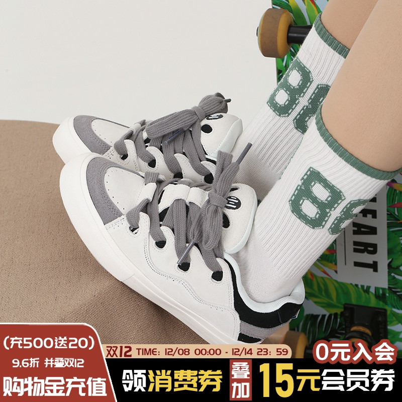 顽刻官方面包鞋翻毛皮黑白灰日系复古拼接色BAKE男女滑板鞋