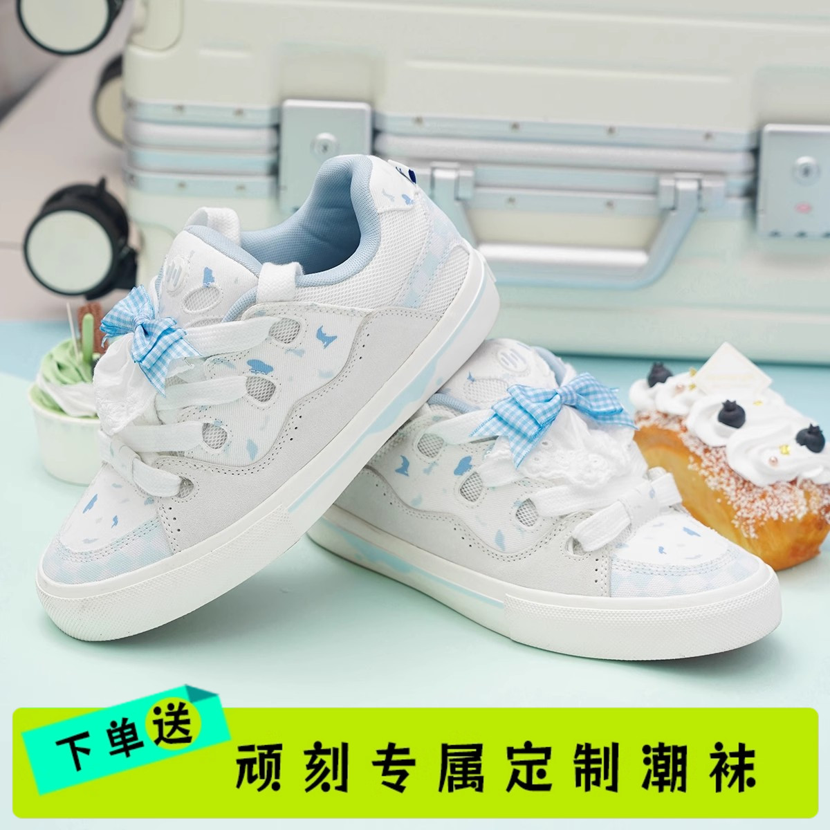 顽刻小狗腊肠狗毛绒挂件鞋扣