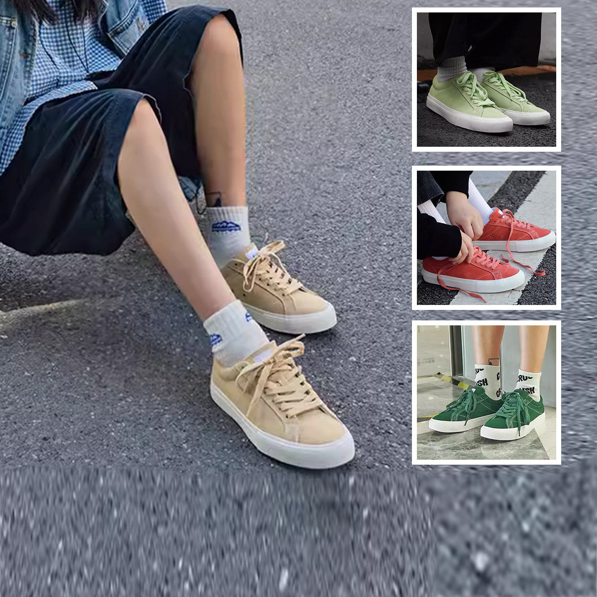 顽刻官方奶油杏色翻毛皮情侣低帮系带复古防滑减震运动05滑板鞋合,流行男鞋,帆布鞋,淘宝优惠券,粉丝福利购,淘宝优惠卷