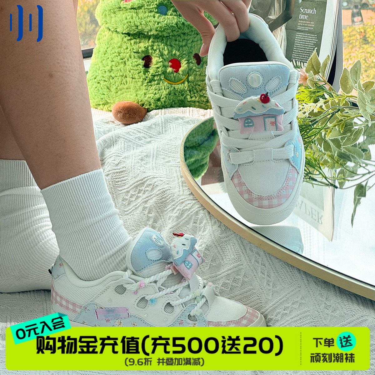 顽刻官方面包鞋布露比配色BAKE复古休闲低帮男女国潮滑板鞋