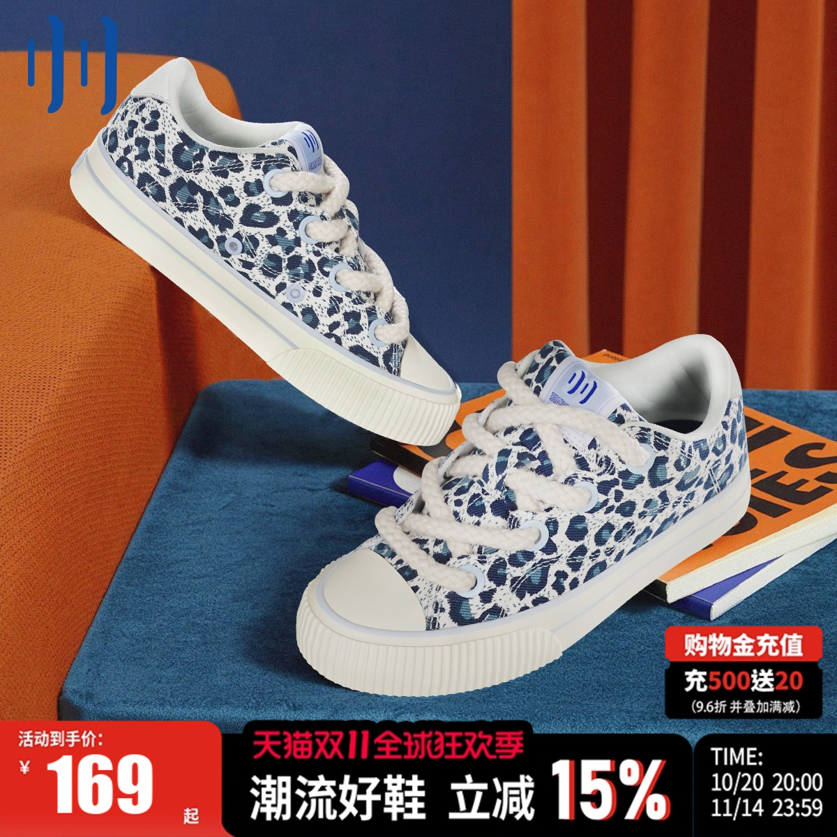 顽刻CONVERSE女士高帮帆布鞋