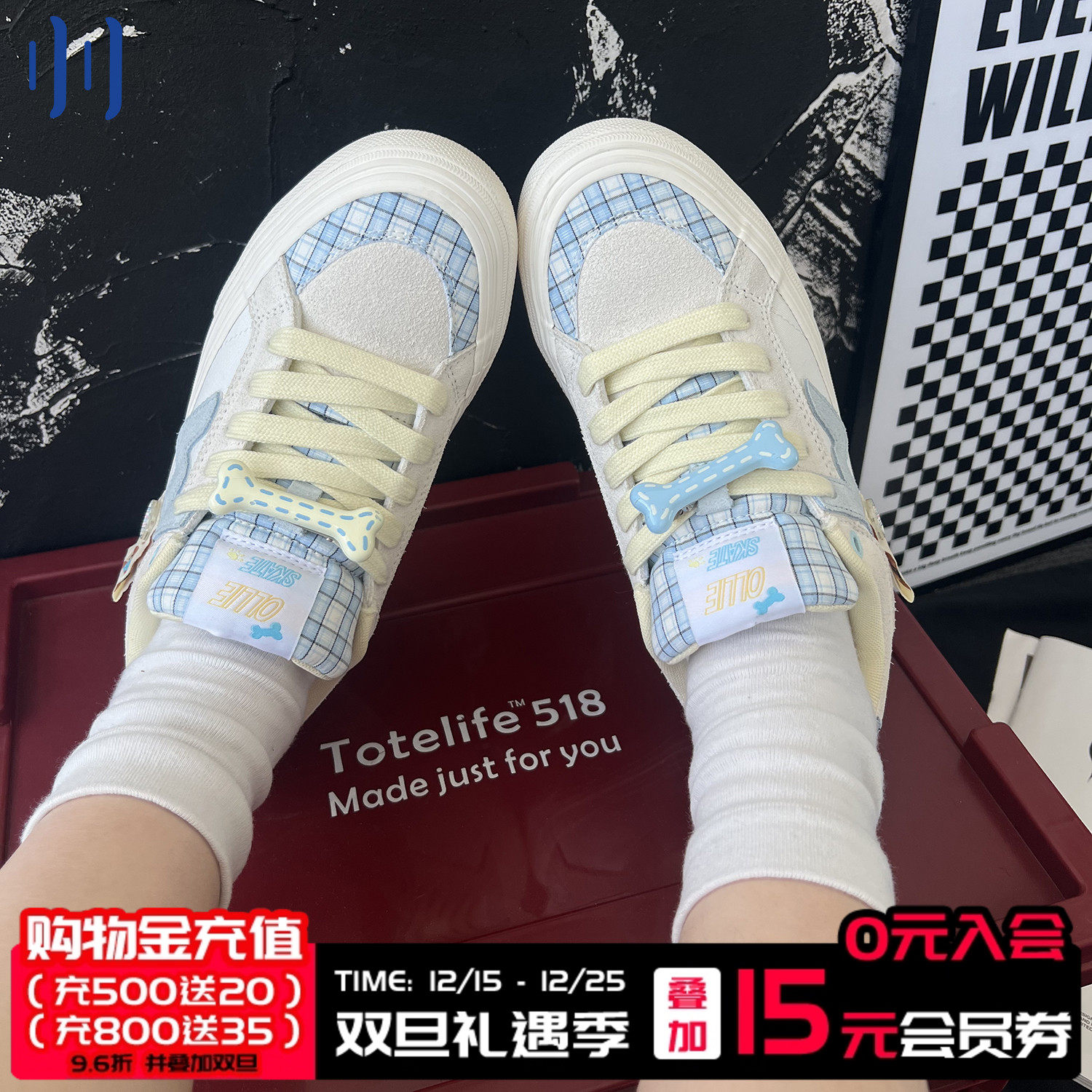 顽刻ollieskate旺旺日记配色秋季校园风W系列低帮男女国潮