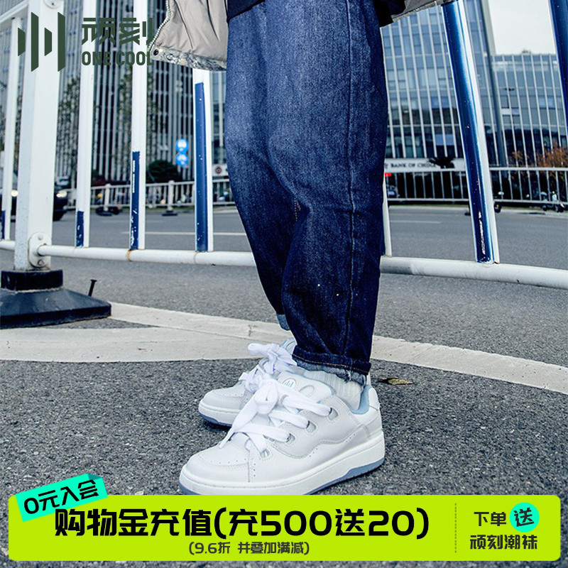 顽刻冷粘面包鞋白蓝头层皮滑板鞋