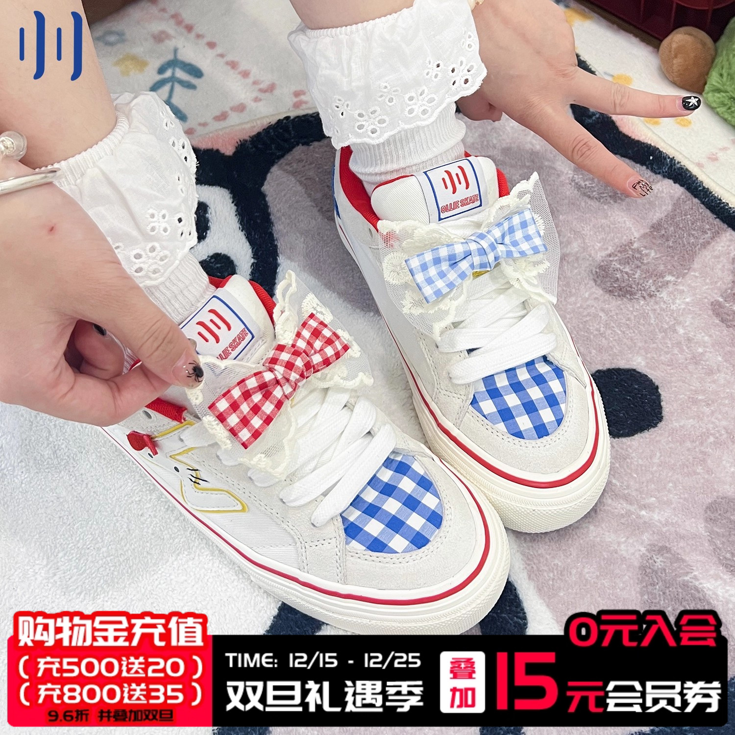 顽刻官方猫咪蝴蝶结夏季校园风W系列低帮男女国潮滑板鞋