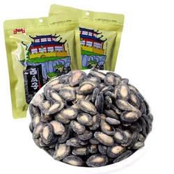 寿县廷龙西瓜子学亮咸香味桂花味炒货小包装奶油味安徽淮南特产