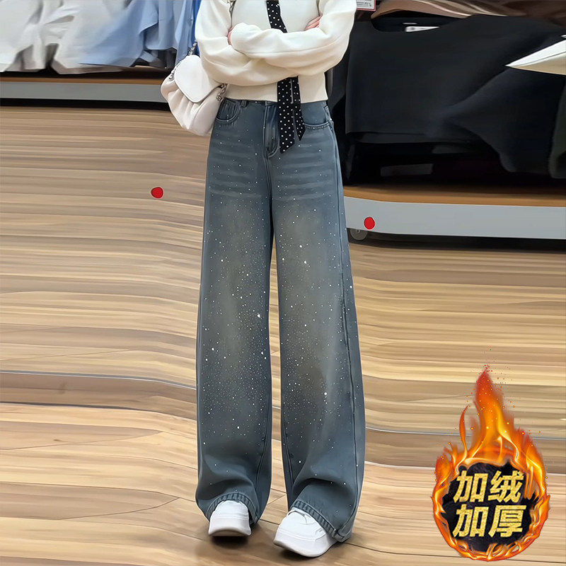 蓝色高级感烫钻阔腿牛仔裤女2026冬季新款宽松显瘦加绒直筒拖地裤