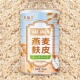 纯燕麦免煮膳食纤维代餐即食 麦趣丰 燕麦麸皮 纯燕麦麸皮500克