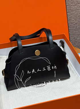 【九夫人高定】Tablier Sellier 单肩手提包全手缝进口Hunter牛皮