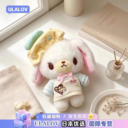 日本ULALOV甜点兔邦尼挂件可爱公仔毛绒玩偶甜美钥匙扣礼物送女生