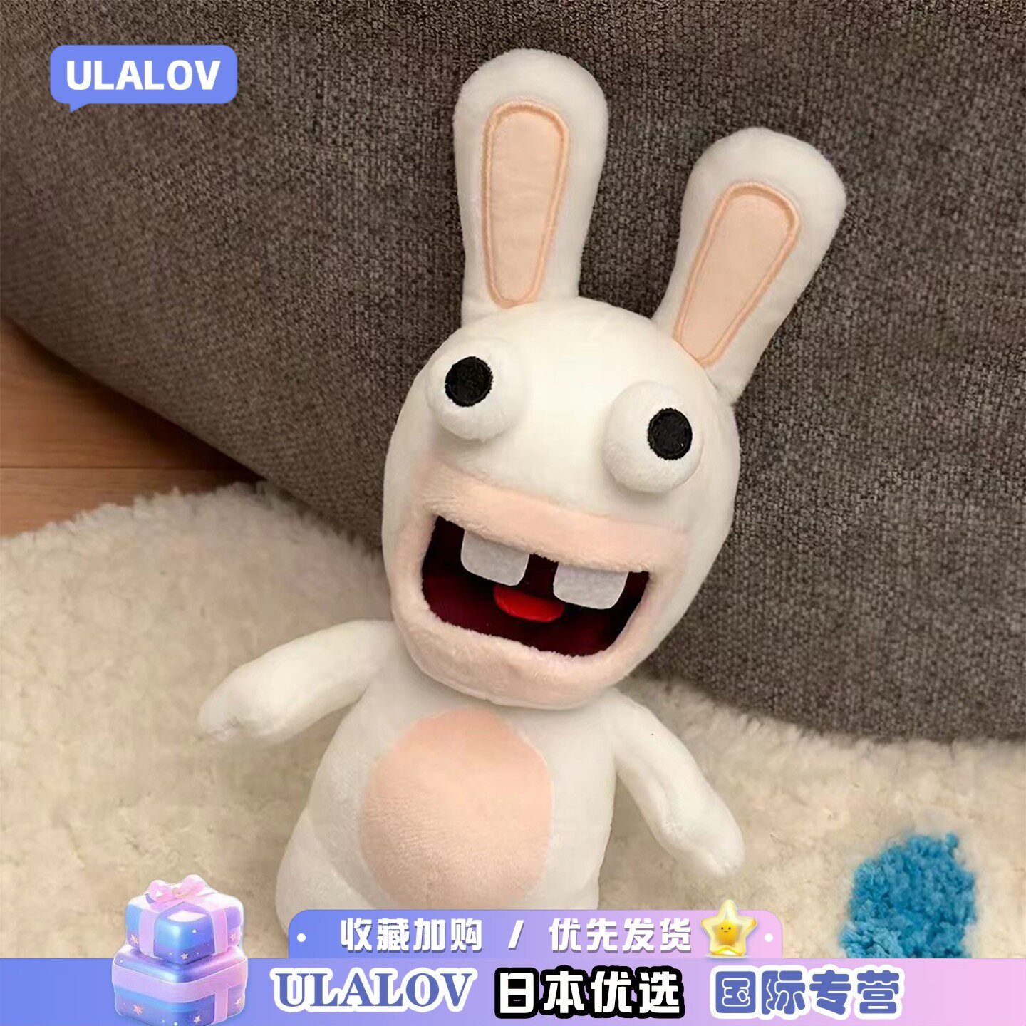 日本ULALOV正版搞怪疯狂的兔子玩具公仔龅牙兔玩偶兔子生日礼物