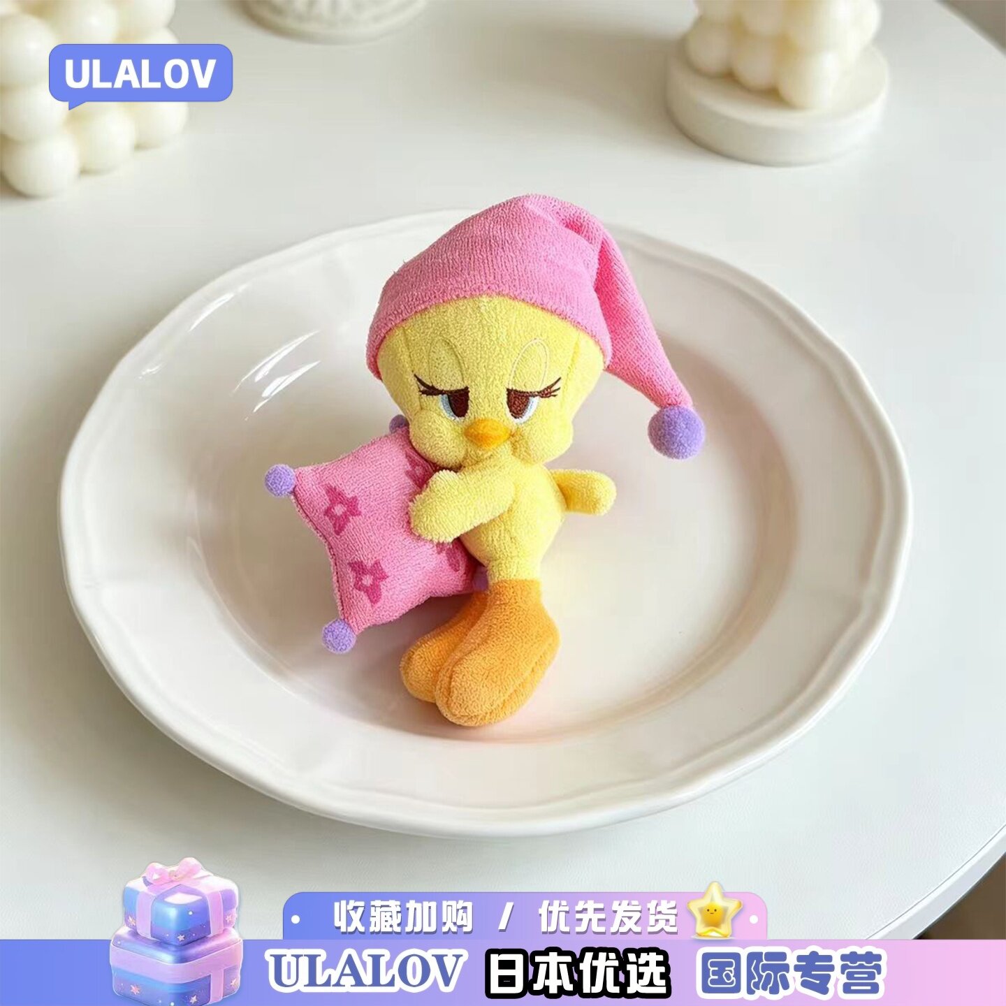 日本ULALOV可爱抱枕毛巾翠儿毛绒公仔玩偶娃娃包包挂件送女生礼物