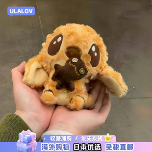 日本ULALOV中古史迪仔抱小熊公仔包包挂件毛绒玩偶挂饰生日礼物