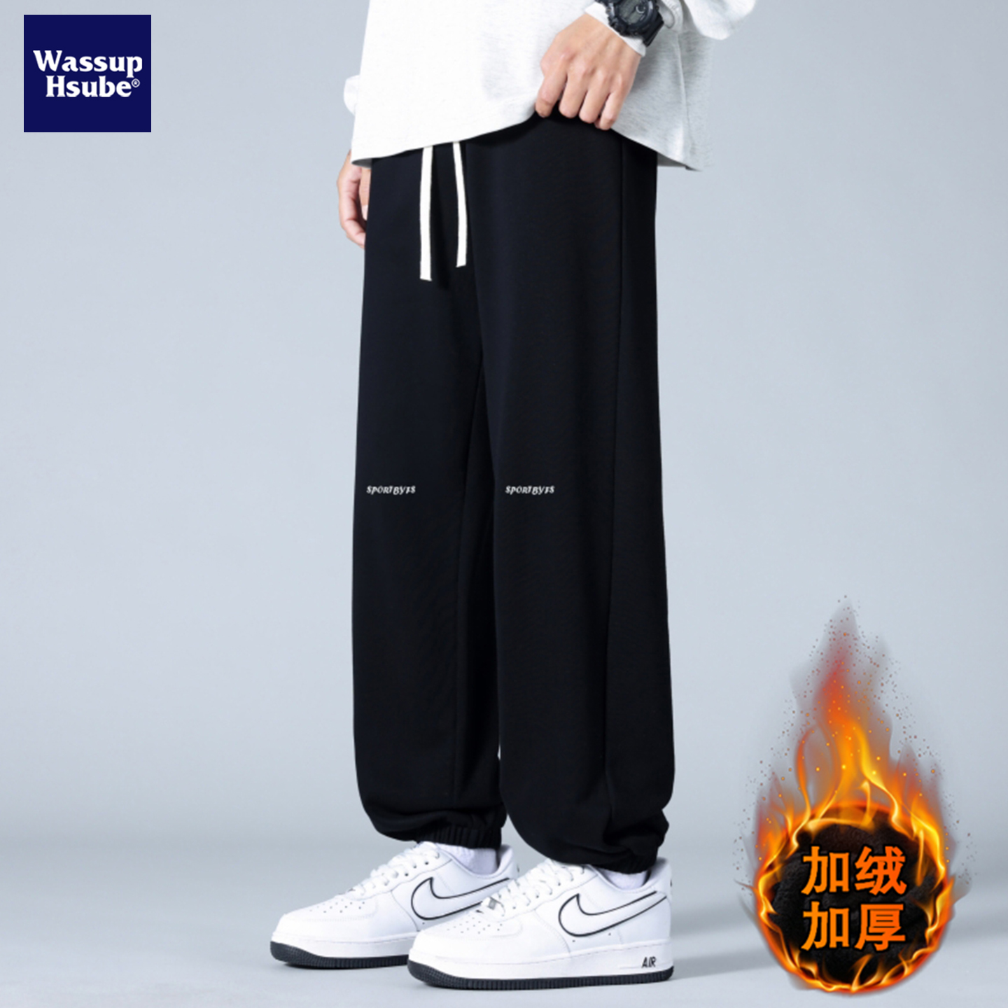 字母印花运动长裤男女