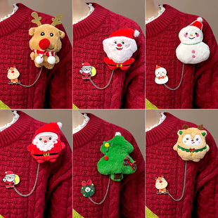新款圣诞节毛绒胸针女可爱圣诞装饰链条挂件送儿童小礼品衣服配饰