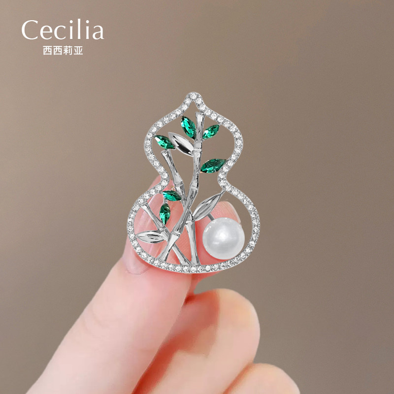 新中式珍珠葫芦竹叶胸针高档女精致时尚西装别针高端旗袍胸花配饰,饰品/流行首饰/时尚饰品新,胸针,淘宝优惠券,粉丝福利购,淘宝优惠卷