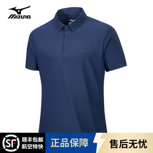 透气吸汗百搭t恤 Mizuno 美津浓短袖 T恤男夏季 冰丝速干休闲POLO衫